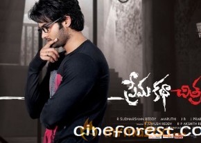 Premakatha chitram Movie Stills