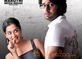 Premakatha chitram Movie Stills photo 3