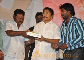 Priya Neemeede Aasaga Movie Audio Launch Photos photo 9