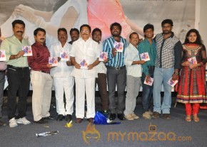 Priya Neemeede Aasaga Movie Audio Launch Photos photo 8