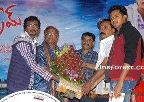 Priya Premalo Prem Audio Launch Photos photo 5