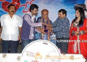 Priya Premalo Prem Audio Launch Photos photo 8