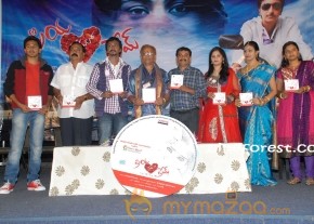 Priya Premalo Prem Audio Launch Photos photo 15