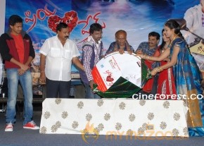 Priya Premalo Prem Audio Launch Photos photo 10