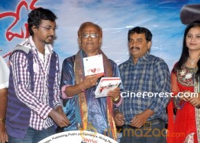 Priya Premalo Prem Audio Launch Photos photo 4