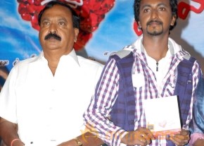 Priya Premalo Prem Audio Launch Photos photo 16
