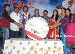 Priya Premalo Prem Audio Launch Photos photo 2