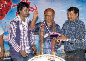 Priya Premalo Prem Audio Launch Photos