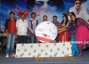 Priya Premalo Prem Audio Launch Photos photo 7