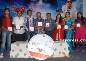 Priya Premalo Prem Audio Launch Photos photo 14