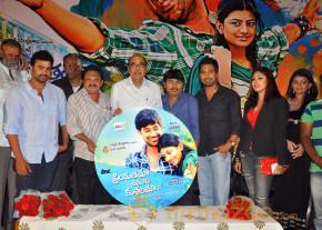 Priyathama Neevachata Kusalama Audio Launch Gallery photo 11