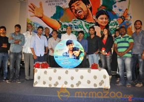 Priyathama Neevachata Kusalama Movie Audio Launch  photo 16