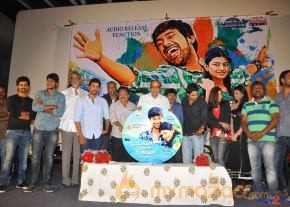 Priyathama Neevachata Kusalama Movie Audio Launch  photo 17