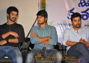 Priyathama Neevachata Kusalama Movie Audio Launch  photo 45