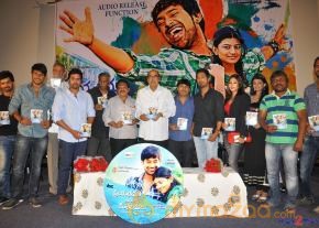Priyathama Neevachata Kusalama Movie Audio Launch  photo 11