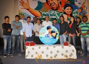 Priyathama Neevachata Kusalama Movie Audio Launch  photo 6