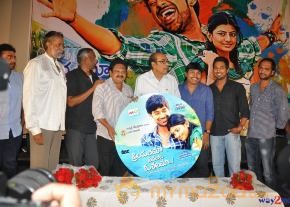 Priyathama Neevachata Kusalama Movie Audio Launch  photo 58