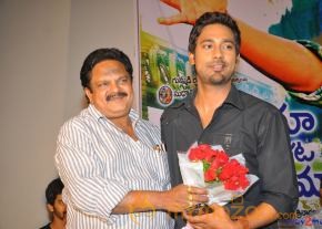 Priyathama Neevachata Kusalama Movie Audio Launch  photo 55
