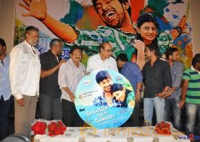 Priyathama Neevachata Kusalama Movie Audio Launch  photo 31