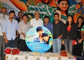 Priyathama Neevachata Kusalama Movie Audio Launch  photo 14