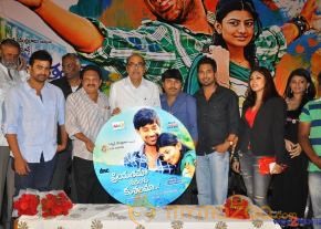 Priyathama Neevachata Kusalama Movie Audio Launch  photo 48