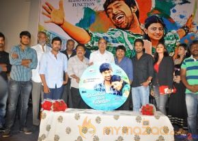 Priyathama Neevachata Kusalama Movie Audio Launch  photo 43