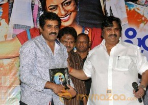 Priyathama Neevachata Kusalama Platinum DiscPhotos photo 7