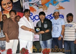 Priyathama Neevachata Kusalama Platinum DiscPhotos photo 5