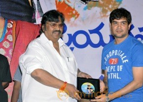 Priyathama Neevachata Kusalama Platinum DiscPhotos photo 10