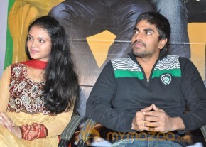 Pustakamlo Konni pegeelu Missing Movie Audio Launch photo 18
