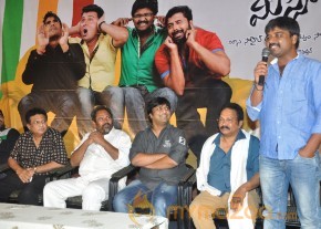Pustakamlo Konni pegeelu Missing Movie Audio Launch photo 13