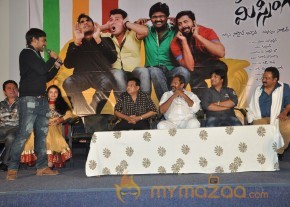 Pustakamlo Konni pegeelu Missing Movie Audio Launch photo 4