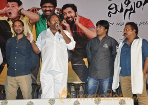 Pustakamlo Konni pegeelu Missing Movie Audio Launch photo 28
