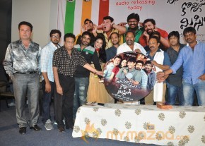 Pustakamlo Konni pegeelu Missing Movie Audio Launch photo 24