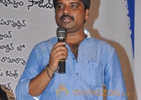 Pustakamlo Konni pegeelu Missing Movie Audio Launch photo 21