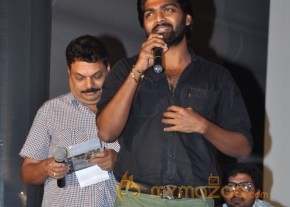 Pustakamlo Konni pegeelu Missing Movie Audio Launch photo 25
