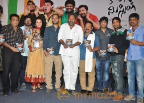 Pustakamlo Konni pegeelu Missing Movie Audio Launch photo 27