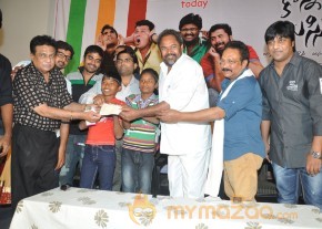 Pustakamlo Konni pegeelu Missing Movie Audio Launch photo 3