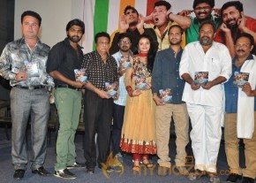 Pustakamlo Konni pegeelu Missing Movie Audio Launch photo 2