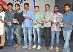 Pustakamlo Konni pegeelu Missing Movie Audio Launch