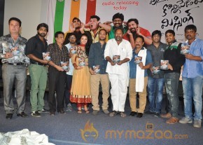 Pustakamlo Konni pegeelu Missing Movie Audio Launch photo 12