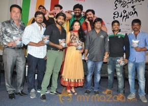 Pustakamlo Konni pegeelu Missing Movie Audio Launch photo 9