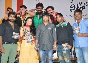 Pustakamlo Konni pegeelu Missing Movie Audio Launch photo 20