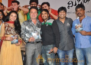 Pustakamlo Konni pegeelu Missing Movie Audio Launch photo 15