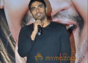 Pustakamlo Konnipageelu Missing Teaser Launch Photos photo 4