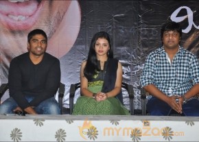 Pustakamlo Konnipageelu Missing Teaser Launch Photos photo 3