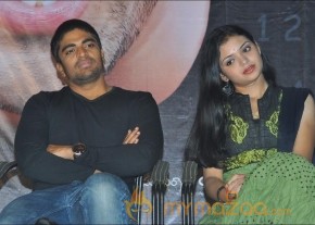 Pustakamlo Konnipageelu Missing Teaser Launch Photos photo 15