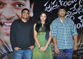 Pustakamlo Konnipageelu Missing Teaser Launch Photos photo 8