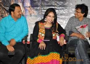 Q Movie Audio Launch photo 4
