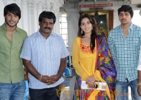 Ra Ra Kishnayya Movie Launch Photos photo 2
